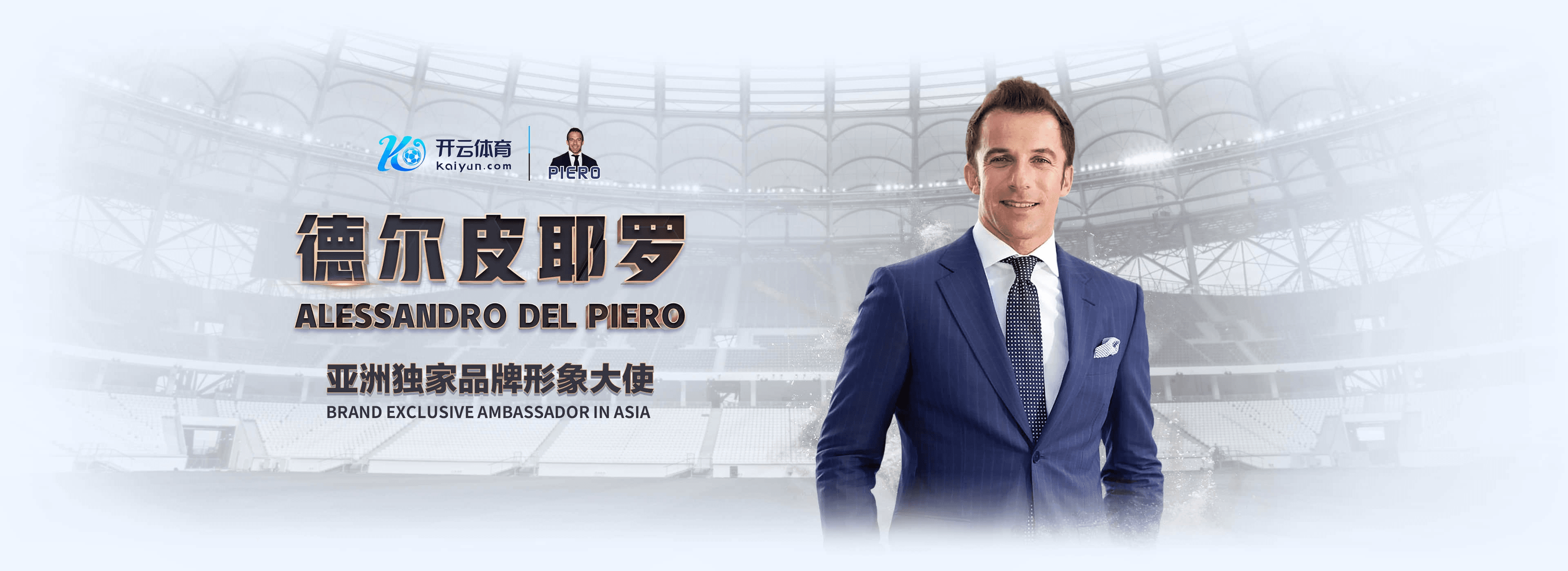 优德|优德体育|优德官方网站